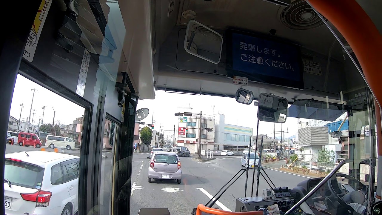 【HD広角前面展望】 神奈中バス 平90 平塚駅～伊勢原駅 運転手さんハンドル手さばき GoPro HERO7 BLACK