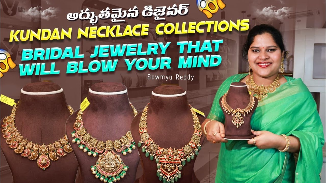 అద్భుతమైన డిజైనర్ Kundan Necklace Collections | Bridal Jewelry That Will Blow Your Mind 💎