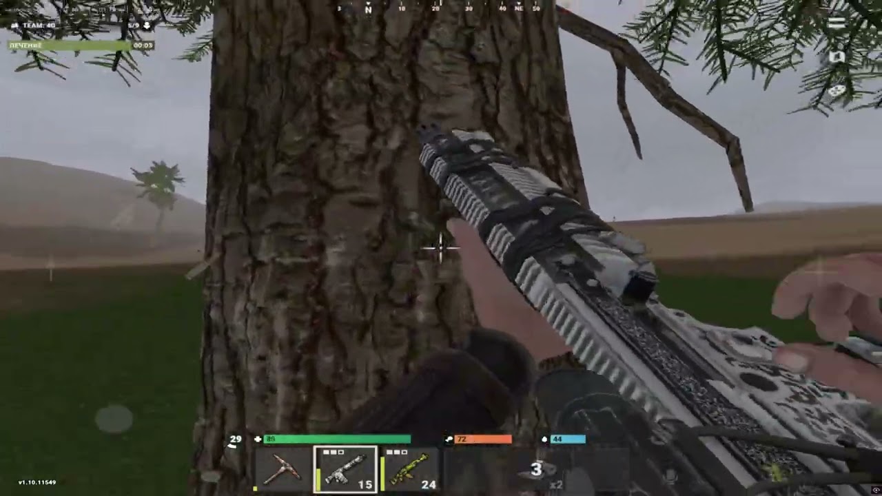 pvp moments, oxide survival island, clan battles