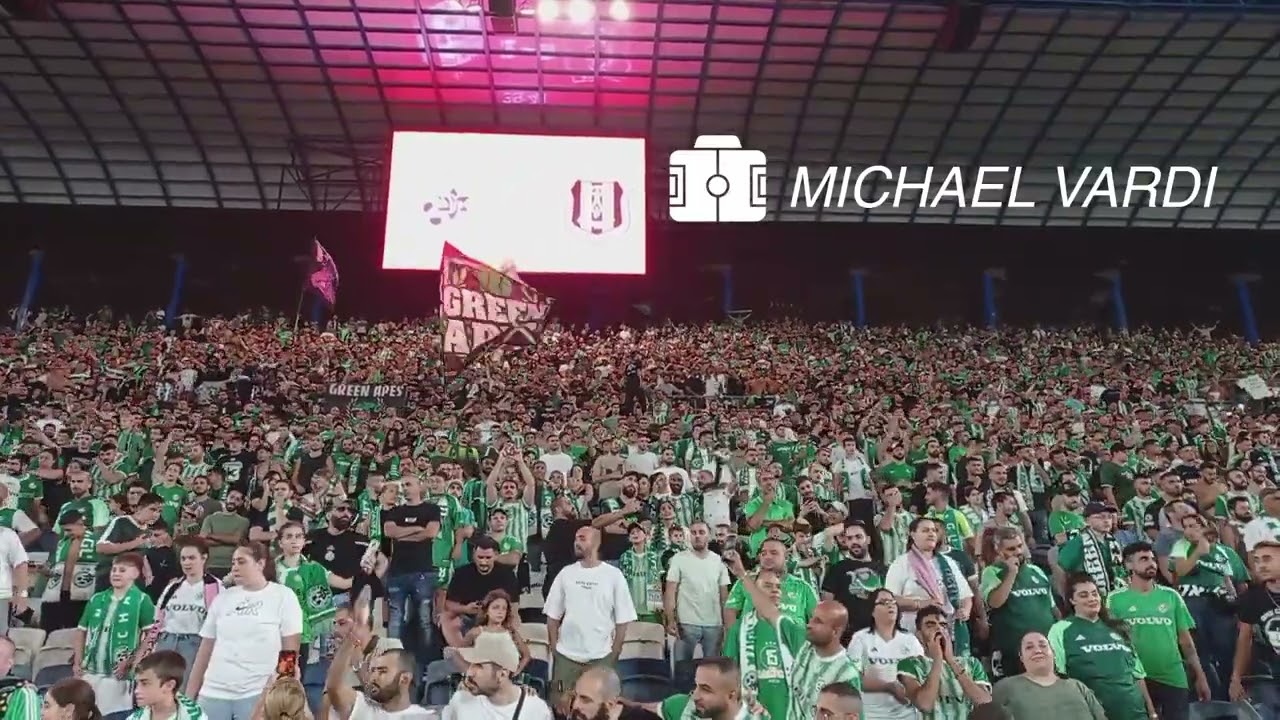 זווית מטורפת איזה דיכאון וגעגוע לא לראות אותך כל השבוע | מכבי חיפה נגד הפועל ירושלים 1-2