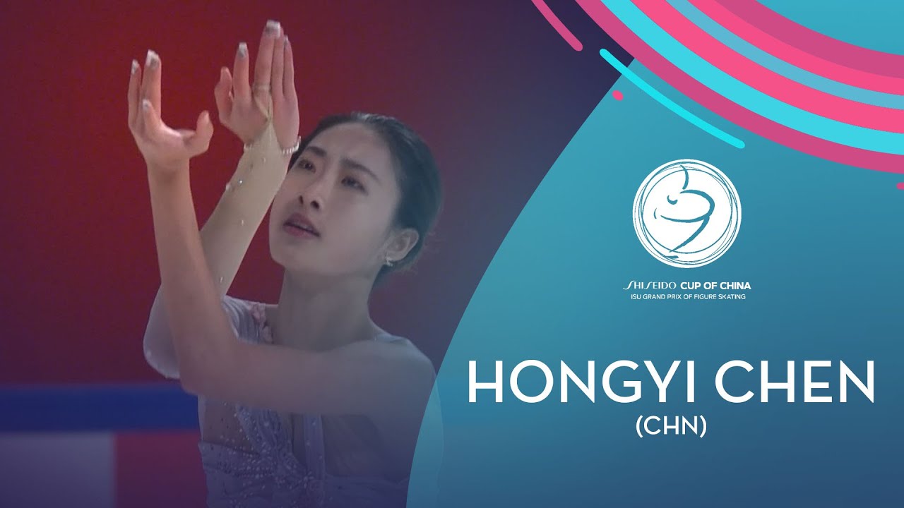 Hongyi Chen (CHN) | Ladies Short Program | SHISEIDO Cup of China 2020 | #GPFigure