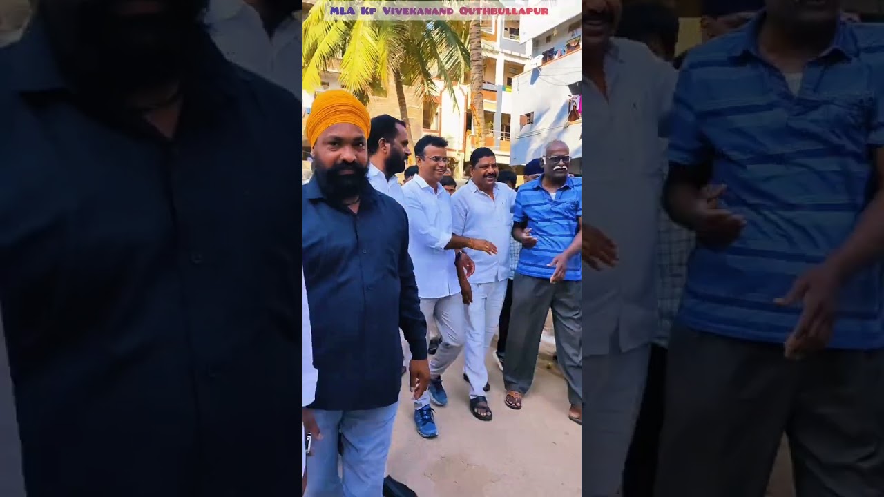 The Leader 32nd Day Prajala Kosam KPV Pragati Yatra#brs #ktr#brsparty #kcrnewparty #kcr #viralvideo