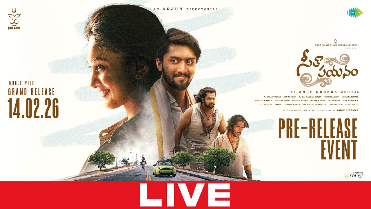 Seetha Payanam (Telugu) Pre-Release Event LIVE | Niranjan, Aishwarya | Arjun | YouWe Media