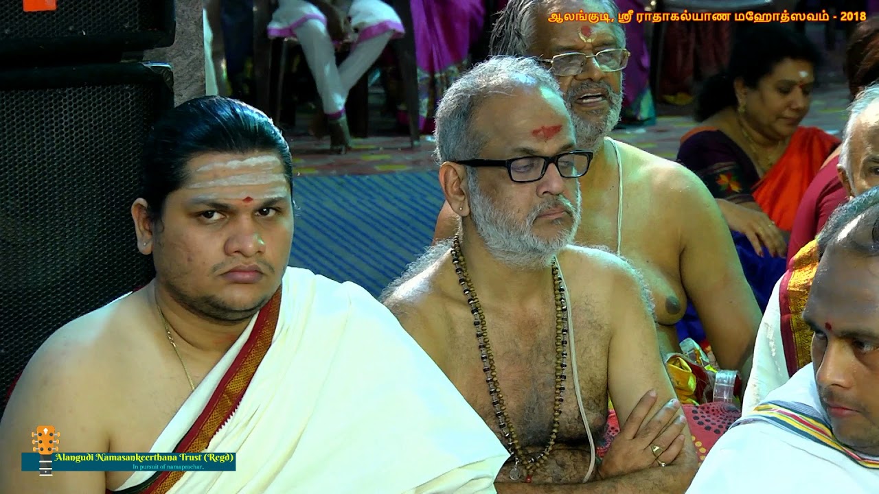 314 -Bhajare Gopalam Manasa | Mulund Bhajana Samajam | Alangudi Radhakalyanam 2018