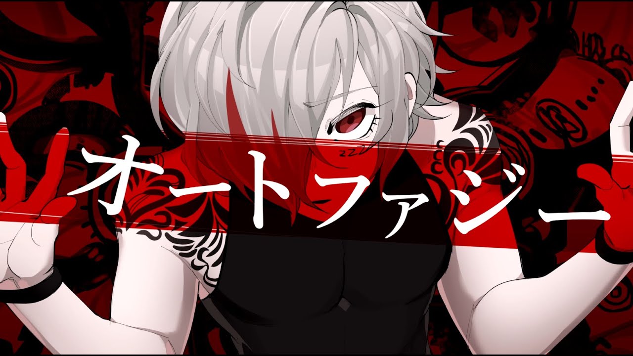 【Utaite】 Autophagy / オートファジー【Zeke】