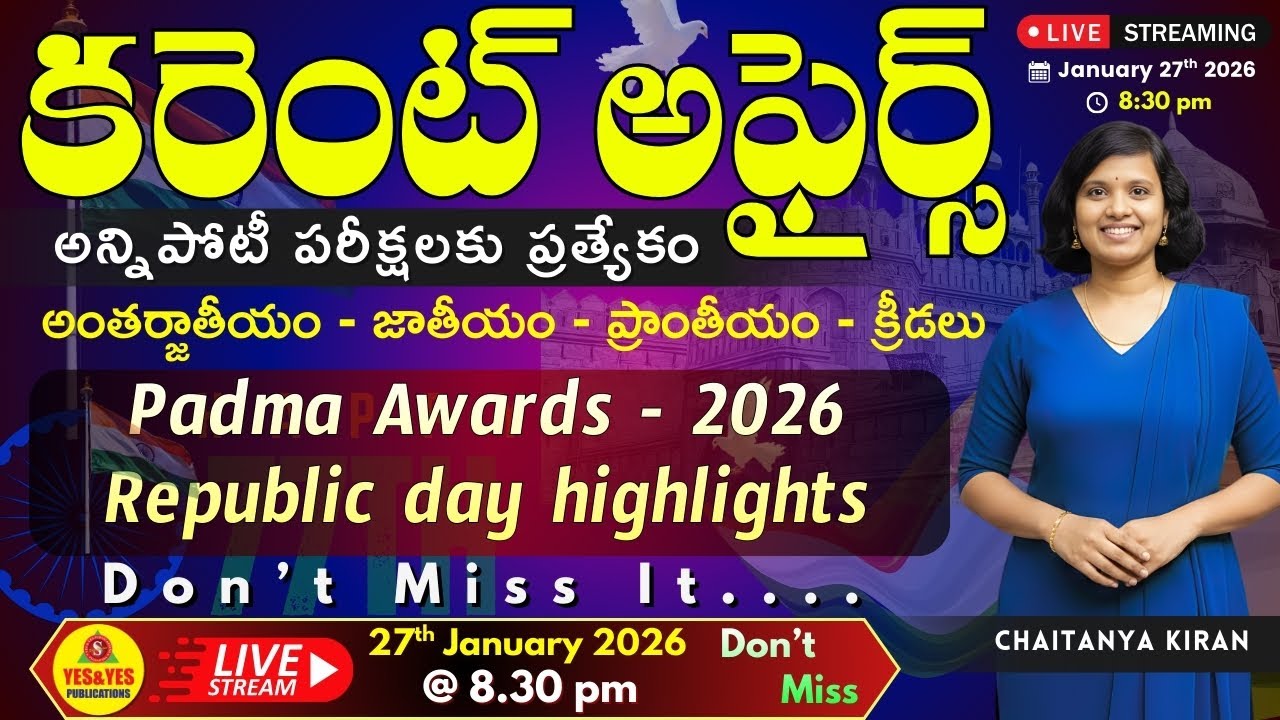 🎯Daily Current Affairs for All Competitive Exams_National_International_State🔴LIVE 27-01-26 @ 8.30am