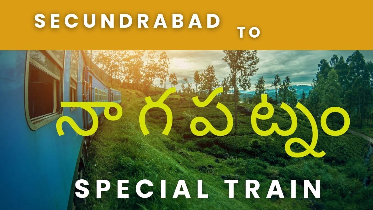 Secundrabad To Velankinni Special Train Full Journey Telugu 🔥🔥🔥🔥 || Velankinni Annual Feast 🔥🔥🔥