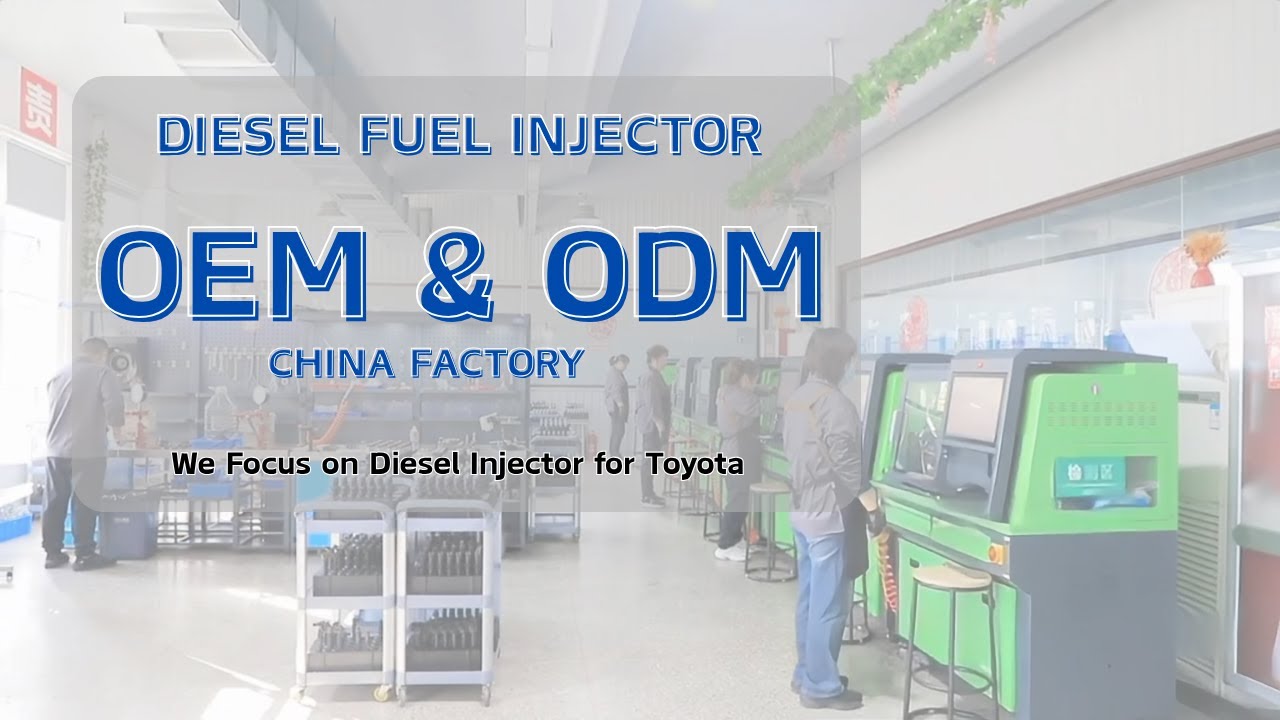 Diesel Fuel Injector OEM and ODM Factory Introduction Video - Shenzhen Carino Auto Parts CO, Ltd