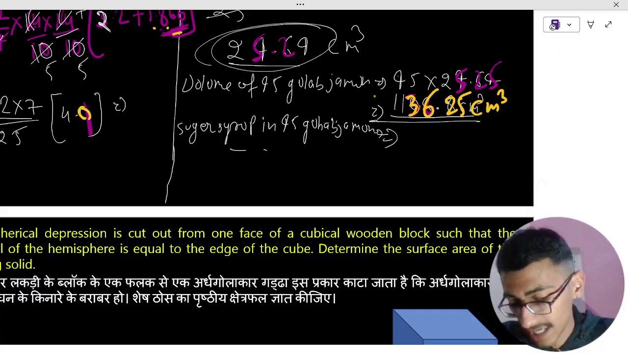 Class-10th Surface Area and Volume PART- 2 | IMPORTANT QUESTION + UK BOARD PYQ | 