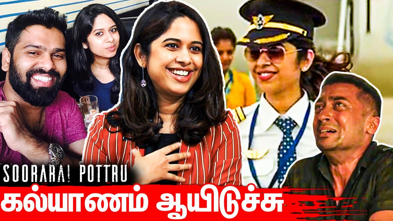 நான் Die-Hard Thalapathy Fan ஆனா..| Real Pilot Varsha Nair Interview | Suriya, Soorarai Pottru Maara
