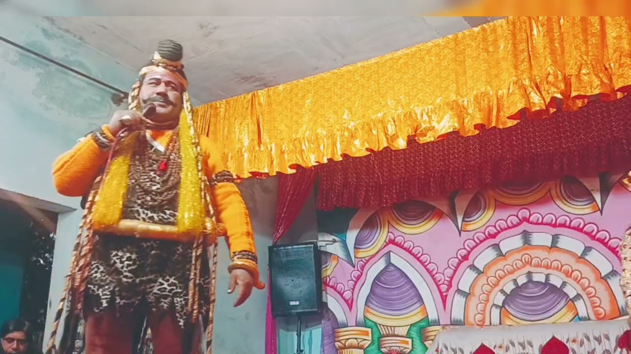 लक्ष्मण परशुराम संवाद कृष्णकांत त्रिपाठी सचिन द्विवेदी ramleela बारात पहाड़ी महोबा