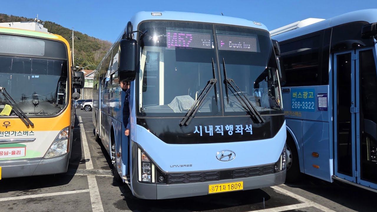 [시내버스] 울산 직행좌석 1452번 율리공영차고지~덕하공영차고지(전구간) 주행영상 [FHD][30fps](Yuli Public Garage~Deokha Public Garage)