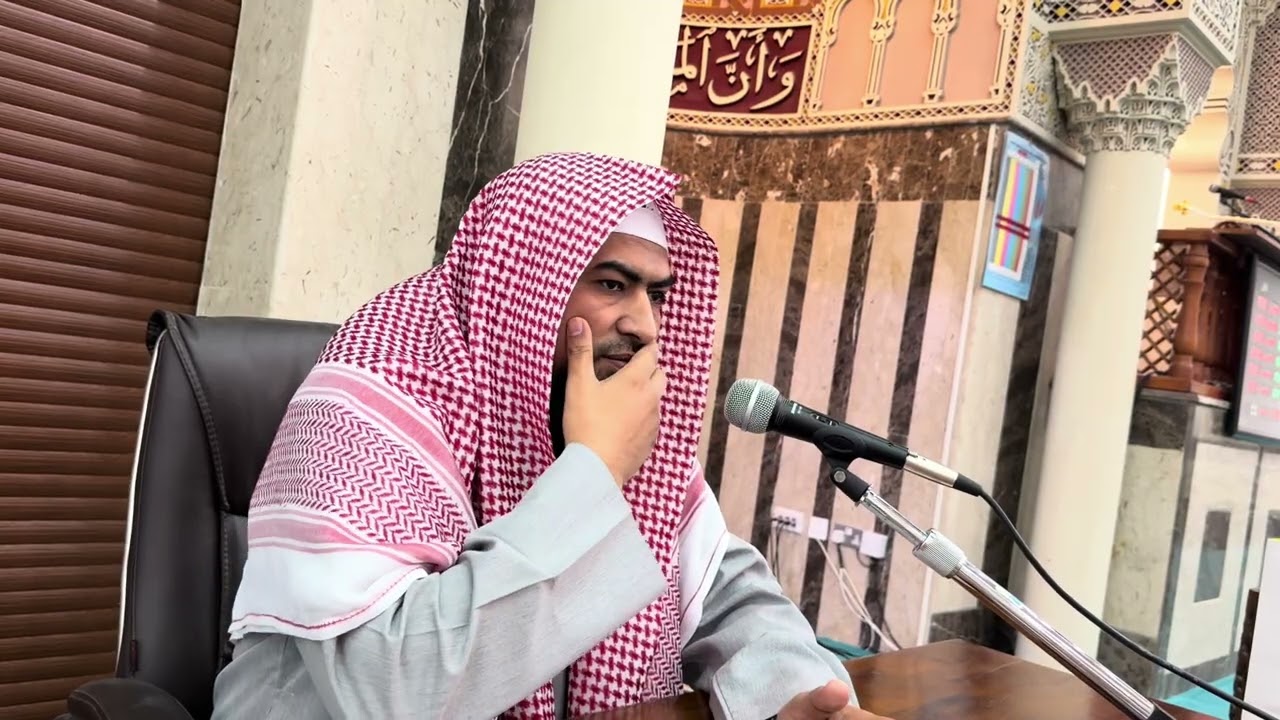 الشيخ طارق السمان - أيات الصيام - رمضان 2026- مسجد طلحة الانصاري