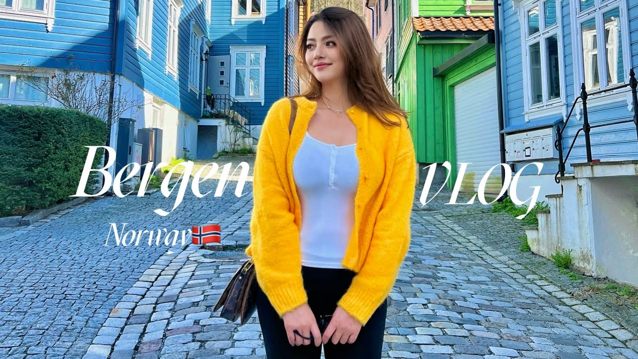 🏝️VLOG｜挪威🇳🇴！阳光让卑尔根之旅美得像一场蓝调时分的梦