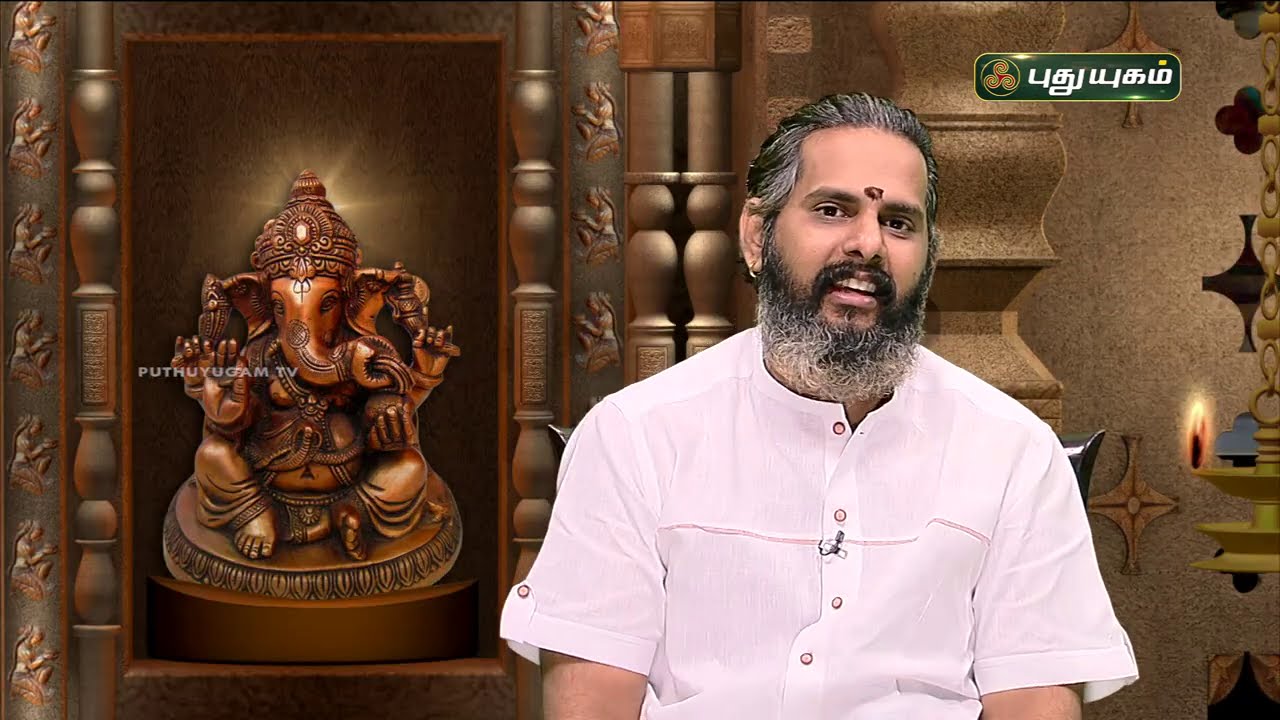 சங்கல்பம் என்றால் என்ன? Aanmeega Thagavalgal | Magesh Iyer | PuthuyugamTV