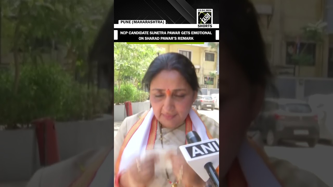 NCP candidate Sunetra Pawar gets emotional over Sharad Pawar calling her &lsquo;outsider&rsquo;