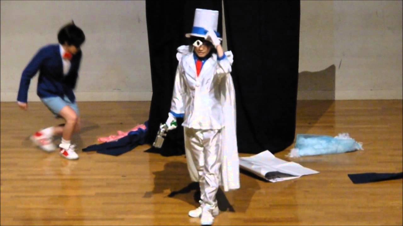 名探偵コナン -Detective Conan-