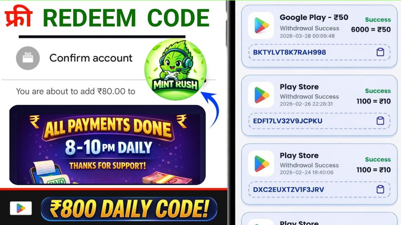 free redeem code app 2026 free redeem code app amazon gift card earning app redeem code app