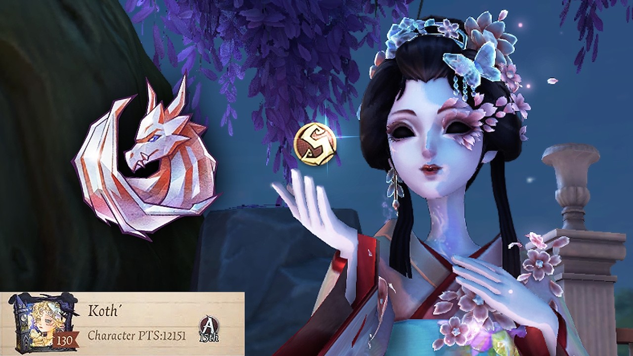 Identity V | AT THIS POINT JUST GIVE ME THE S BADGE I GOT NO TIME TO RANK | PC Geisha Rank