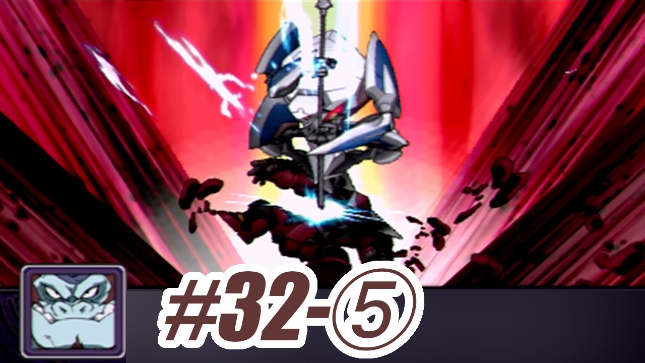 【破界篇#32-⑤】口下手だけどスパロボZⅡをやってみる【ネタばれ有】