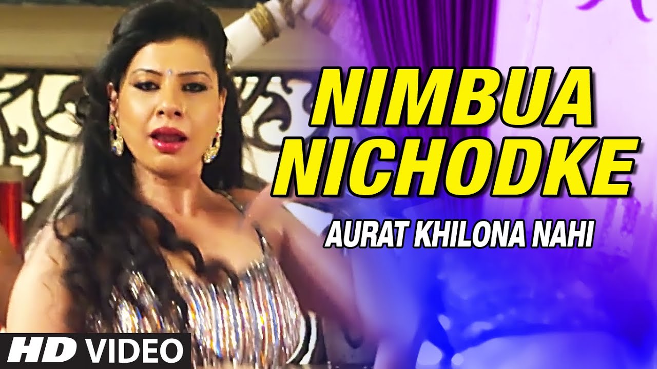 Official : Nimbua Nichodke [  Item Dance Video ] Feat.Sambhavna Seth