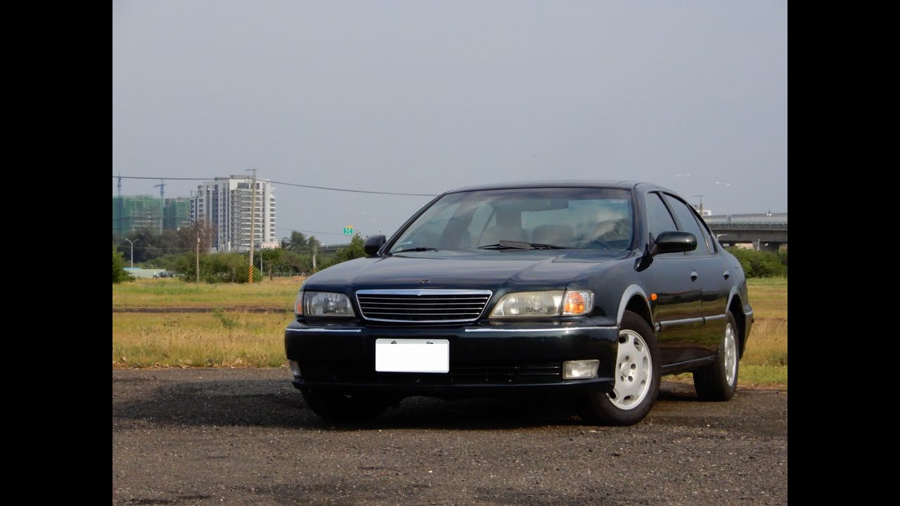 汽車影片 NISSAN A32 CEFIRO 手排版 實車介紹