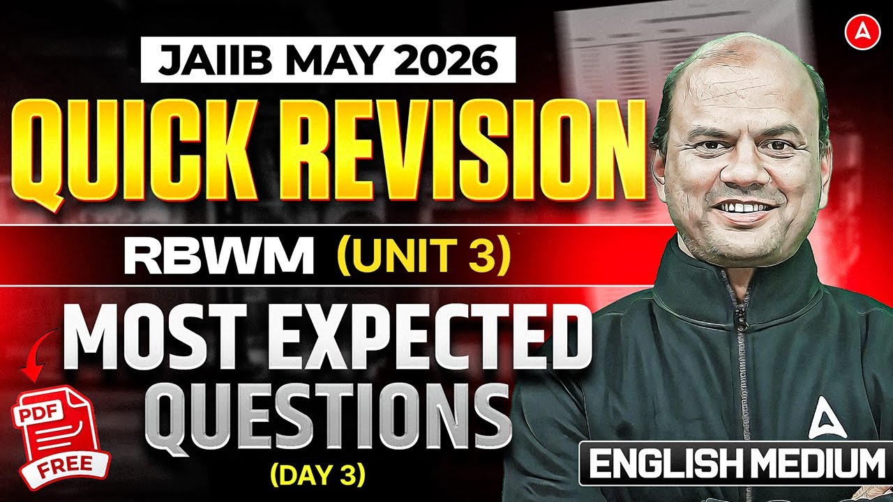 JAIIB Preparation 2026 | RBWM Most Expected Questions | Quick Revision | English Medium | Vishal Sir