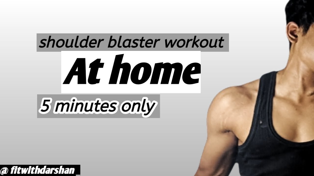 3 Minute Shoulder Workout at Home🔥|ghar par shoulder kese banaye?