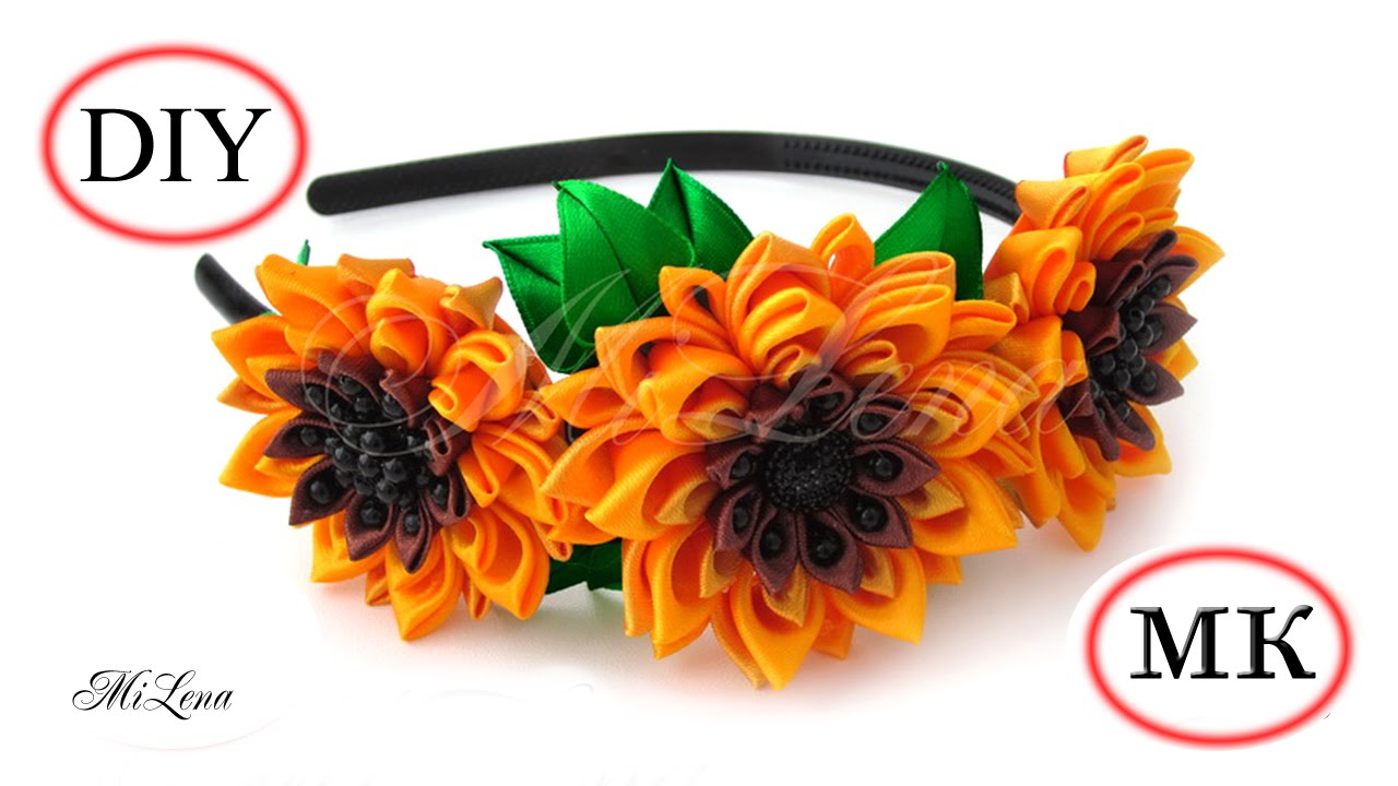 Подсолнухи канзаши, МК / DIY Ribbons Sunflowers / DIY Kanzashi Sunflowers / Ободок с подсолнухами