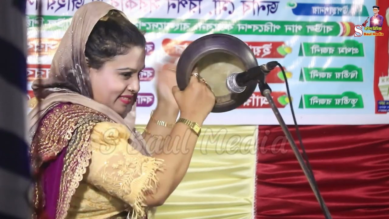 গলায় দিয়া নামের মালা বাড়াইলি কেন দিগুণ জ্বালারে। পাখি সরকারের অসাধারণ স্টেজ কাপানো গান। Pakhi Sarkar