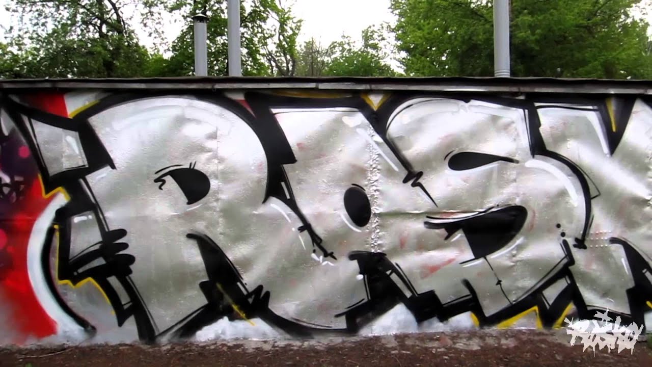 Unstoppable Rasko. Graffiti Street Art Moscow
