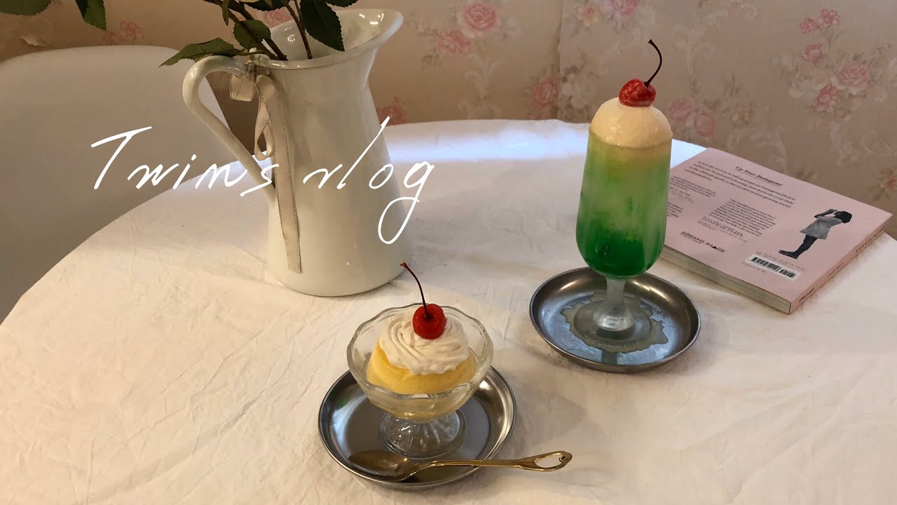 【vlog#29】簡単！喫茶店の固めプリンとクリームソーダ｜おうちカフェ
