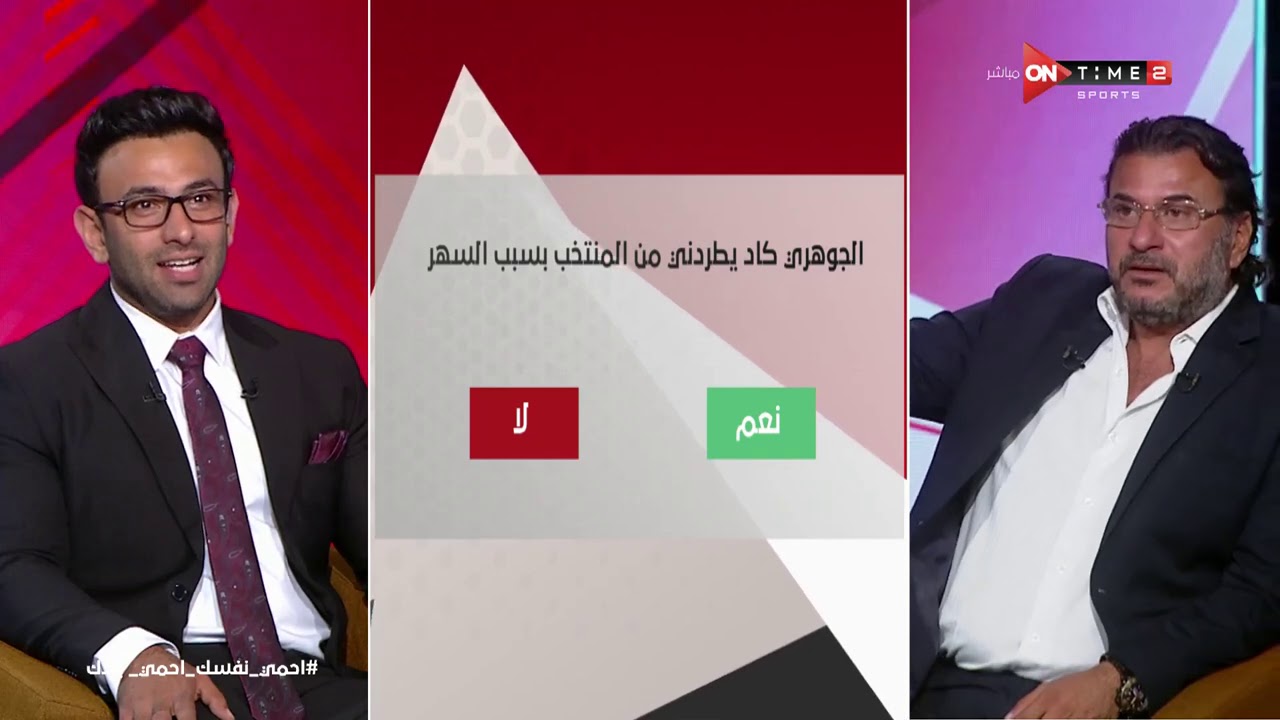 جمهور التالتة - إجابات نارية من ك. محمد عبد الجليل  على أسئلة إبراهيم فايق في .. فقرة السبورة