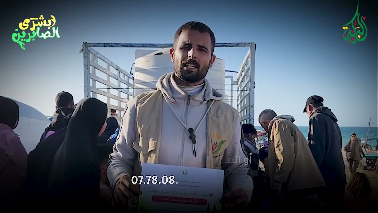 🔴البركة في اليوم 399 تنفذ 02 سقيا المياه بتبرع كريم من السيدة بوزيدة حكيمة من ولاية البليدة