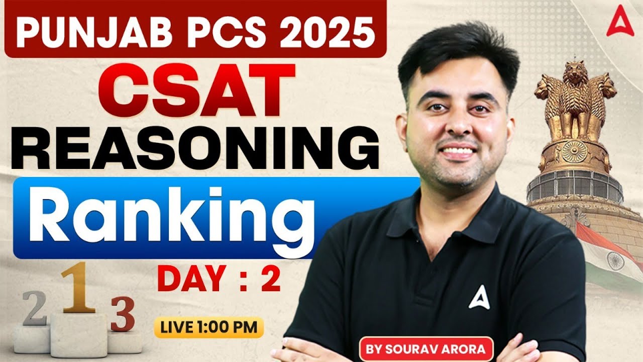 Punjab PCS 2025 | Punjab PCS CSAT Reasoning | PCS Ranking Reasoning Tricks |By Sourav Arora