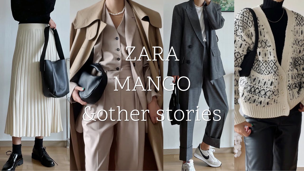 ENG [HAUL] 모던 클래식 룩 (ZARA, MANGO, &other stories) / 가을 신상 / 자켓, 팬츠, 스커트, 가디건