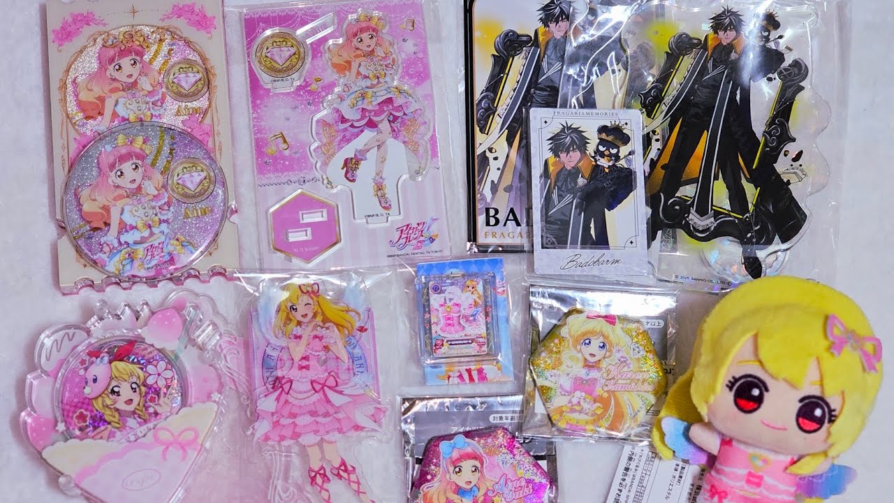 |캔뱃지가 좋다고 말해!!|아이카츠|아이엠스타|アイカツ|메루카리깡|택배깡|반택깡|프라메모|바도밤|