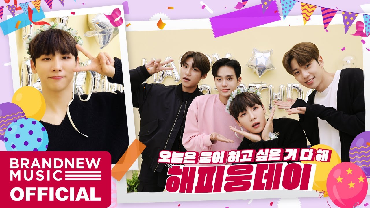 AB6IX (에이비식스) 해피웅데이 ❤전웅 SHOW❤