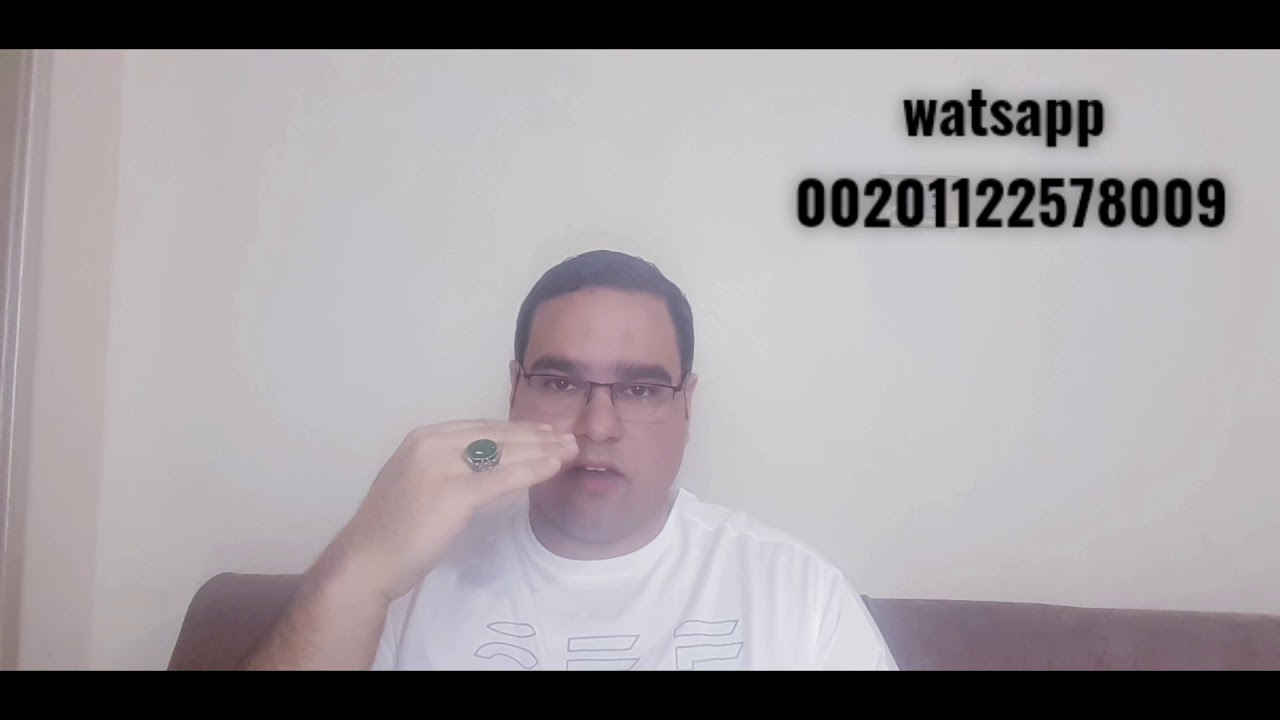 تعلم مقام البياتى بكل سهوله