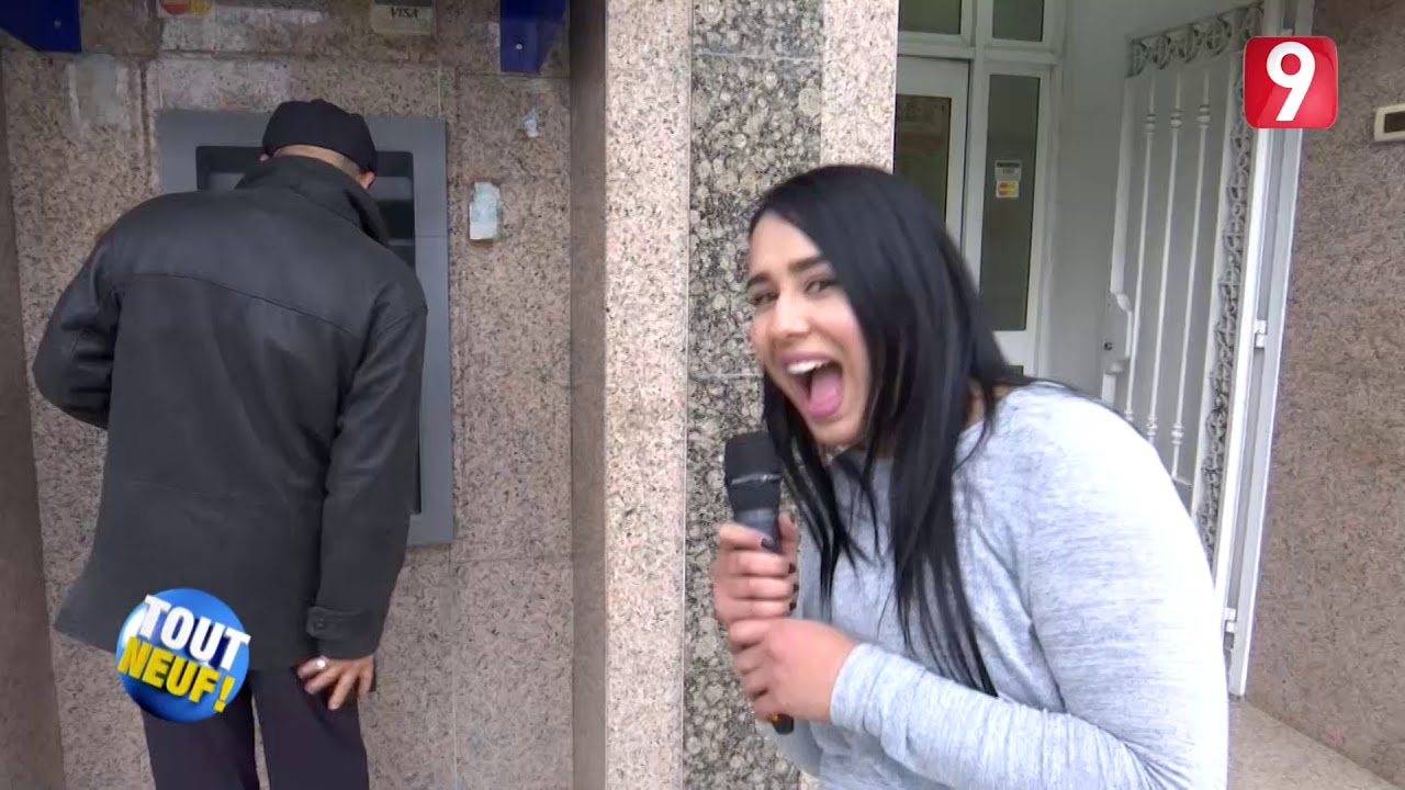 Tout Neuf | #ضريبة_شهرة