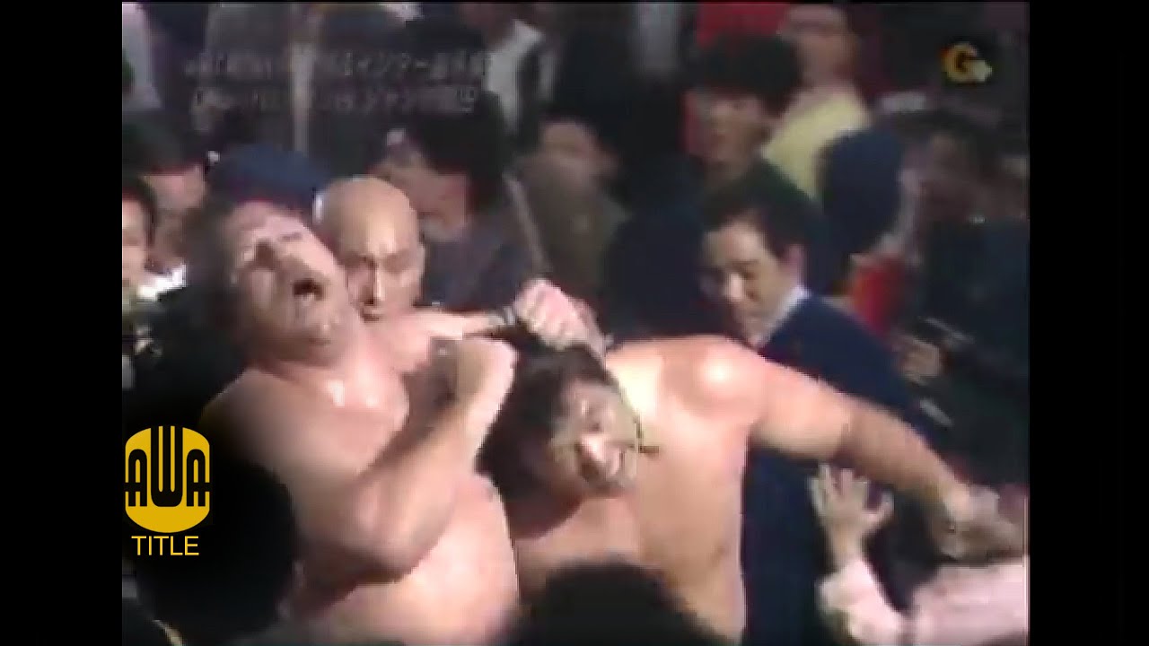 Stan Hansen vs Jumbo Tsuruta 1986 04 19 AWA NWA INT Titles
