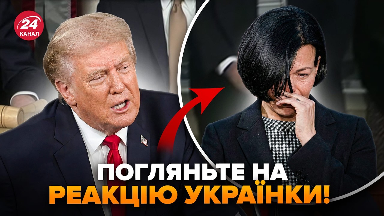 ЭКСТРЕННО! Трамп вышел со СРОЧНЫМ ЗАЯВЛЕНИЕМ. Вот, что ВЫДАЛ об Украине. В КОНГРЕССЕ аж ОСТОЛБЕНЕЛИ
