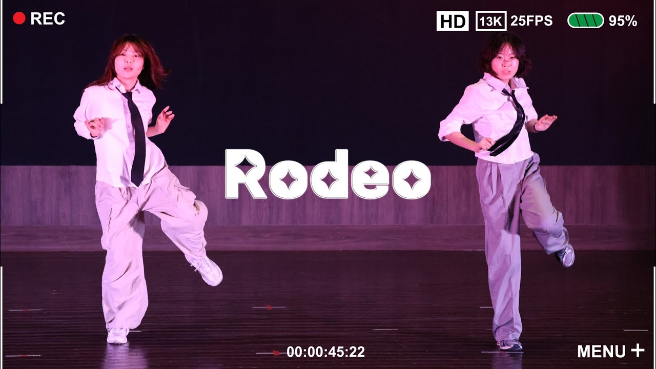 [2026 겨울 정기공연] Rodeo | BADA Choreography