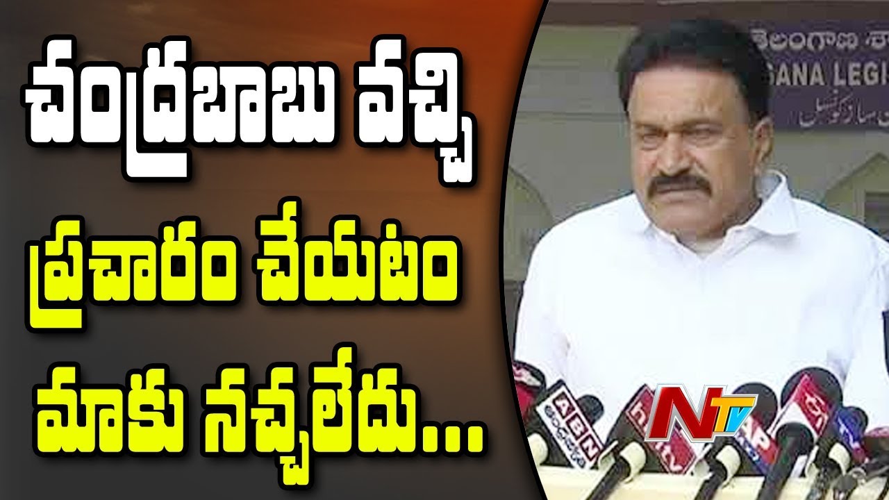 Congress MLC Santhosh Kumar Joins TRS | Face To Face | NTV