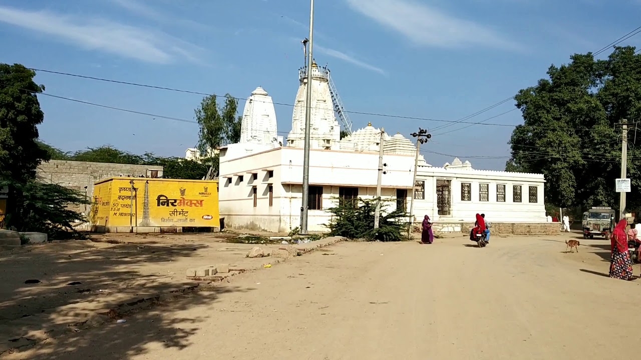Village pantheri गांव पांथेडी