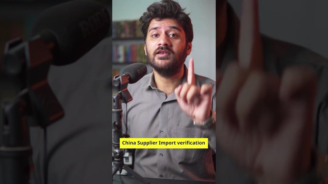China supplier import verification