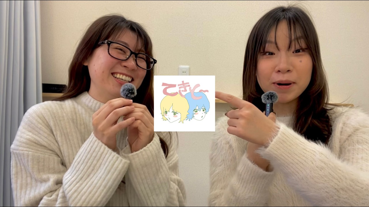 【公開収録】#33 日本人の誇り