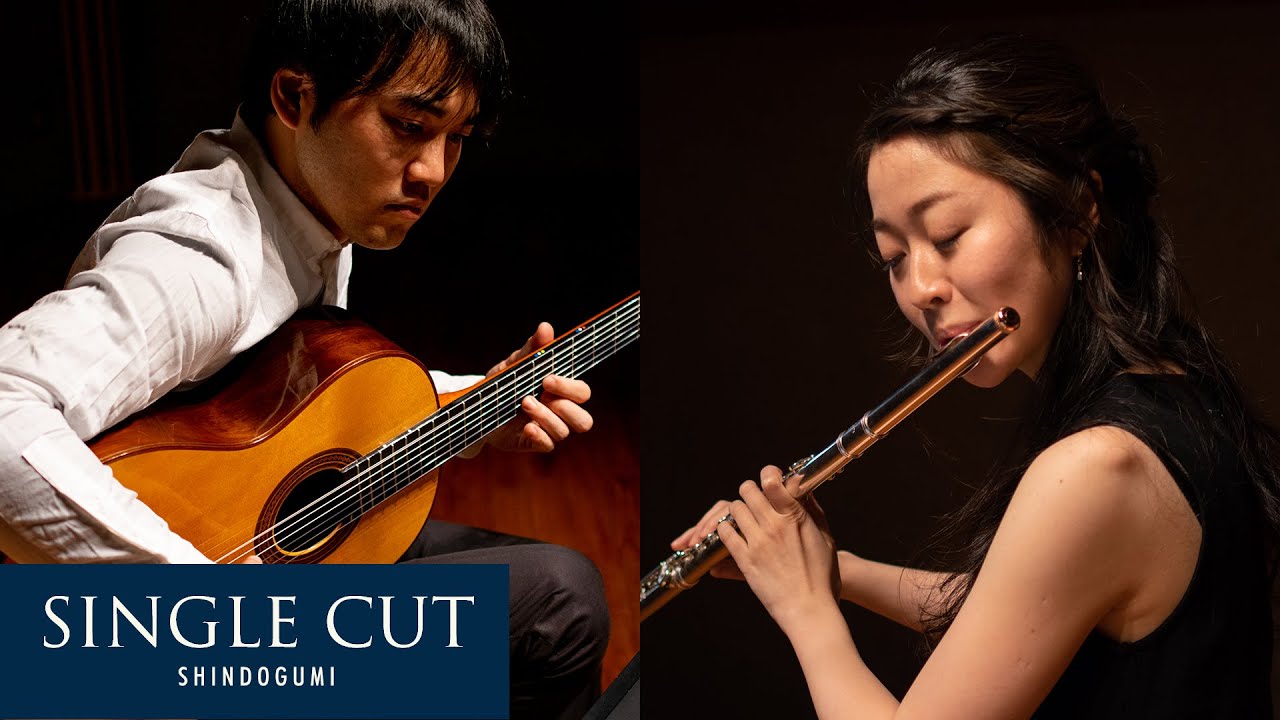 Eugène Joseph Bozza : Berceuse et serenade　ボザ：子守歌とセレナード