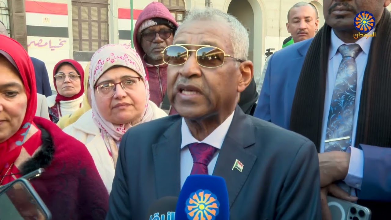 رسالة القاهرة امتحانات الشهادة السودانية (2) 29-12-2024