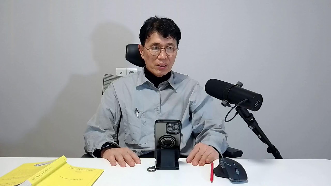 2026.02.11  라이브 의료 상담 및 일상 잡담